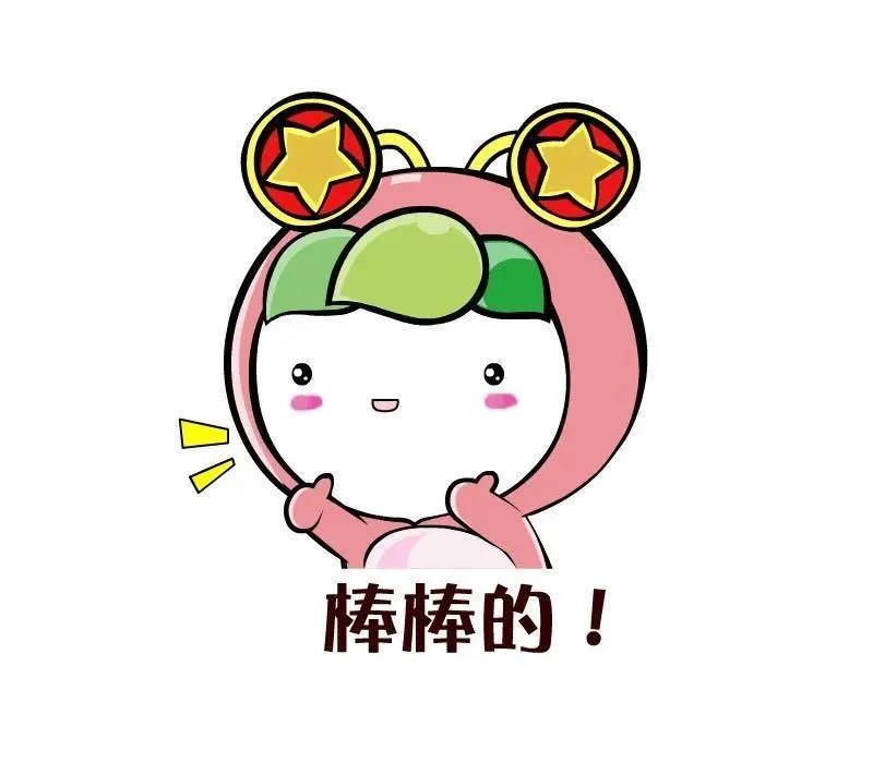 微信图片_20210510100204.jpg
